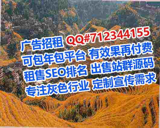 潍坊生子畜牧公司